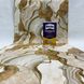 Шпалери вінілові на паперовій основі супер-мийка темно-бежеві Слов'янські шпалери Expromt В49,4 Філадельфія 0,53 х 10,05м (5752-05)