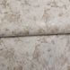 Шпалери вінілові на паперовій основі бежеві Слов'янські шпалери Зевс Comfort B54.4 0,53 х 10,05м (5402-02)
