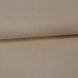 Шпалери акрилові на паперовій основі Континент Мія фон бежевий 0,53 х 10,05м (33748)