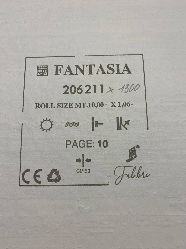 Обои виниловые на флизелиновой основе Wiganford Fantasia серо-бежевый 1,06 х 10,05м (206211)