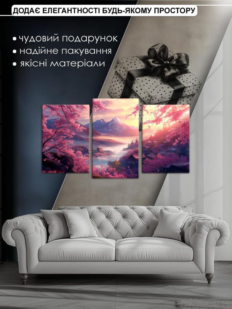 Модульна картина MAKO " Ніжна сакура" 53x100 см MK30527