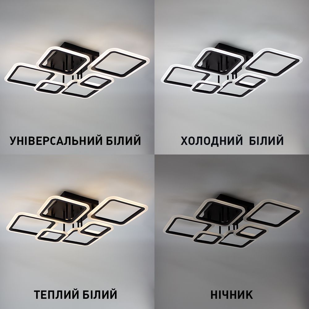 Керована світлодіодна люстра OVAL 75W 6S 810x290x290-BLACK-220-IP20, Білий