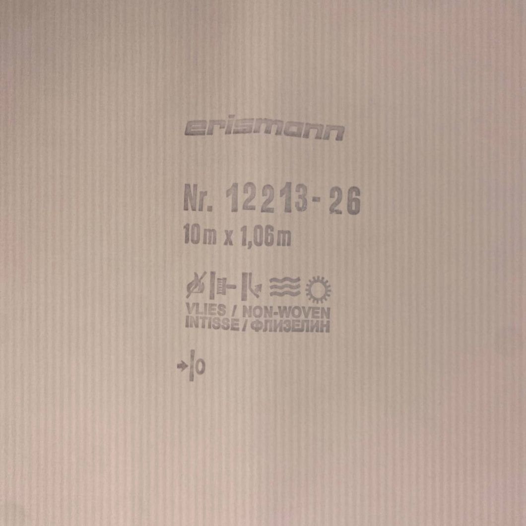 Шпалери вінілові на флізеліновій основі Бежеві Erismann Melange 1,06 х 10,05м (12213-26)