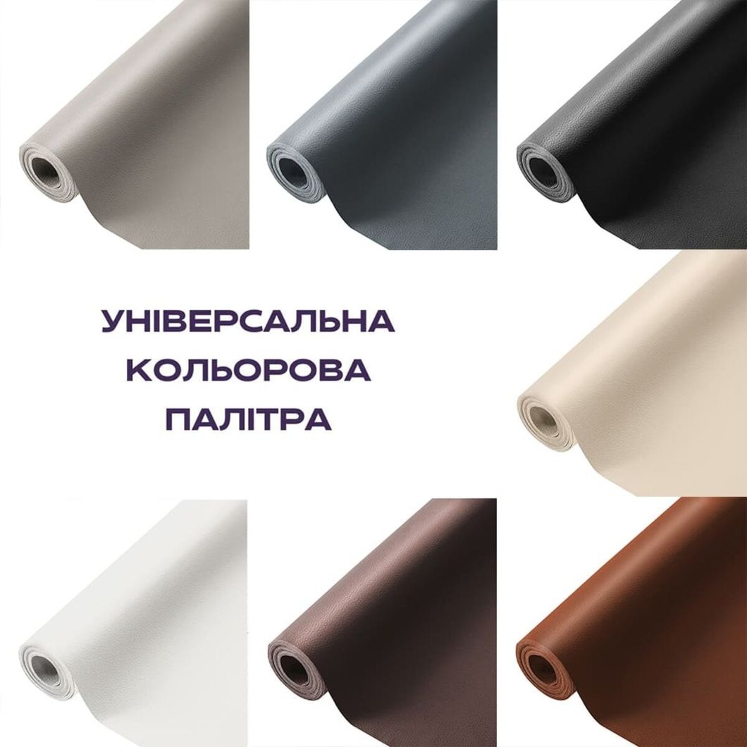 Самоклеющая экокожа в рулоне 1.37*3m*0.5mm LIGHT GREY (D) (SW-00001324), Светло-серый