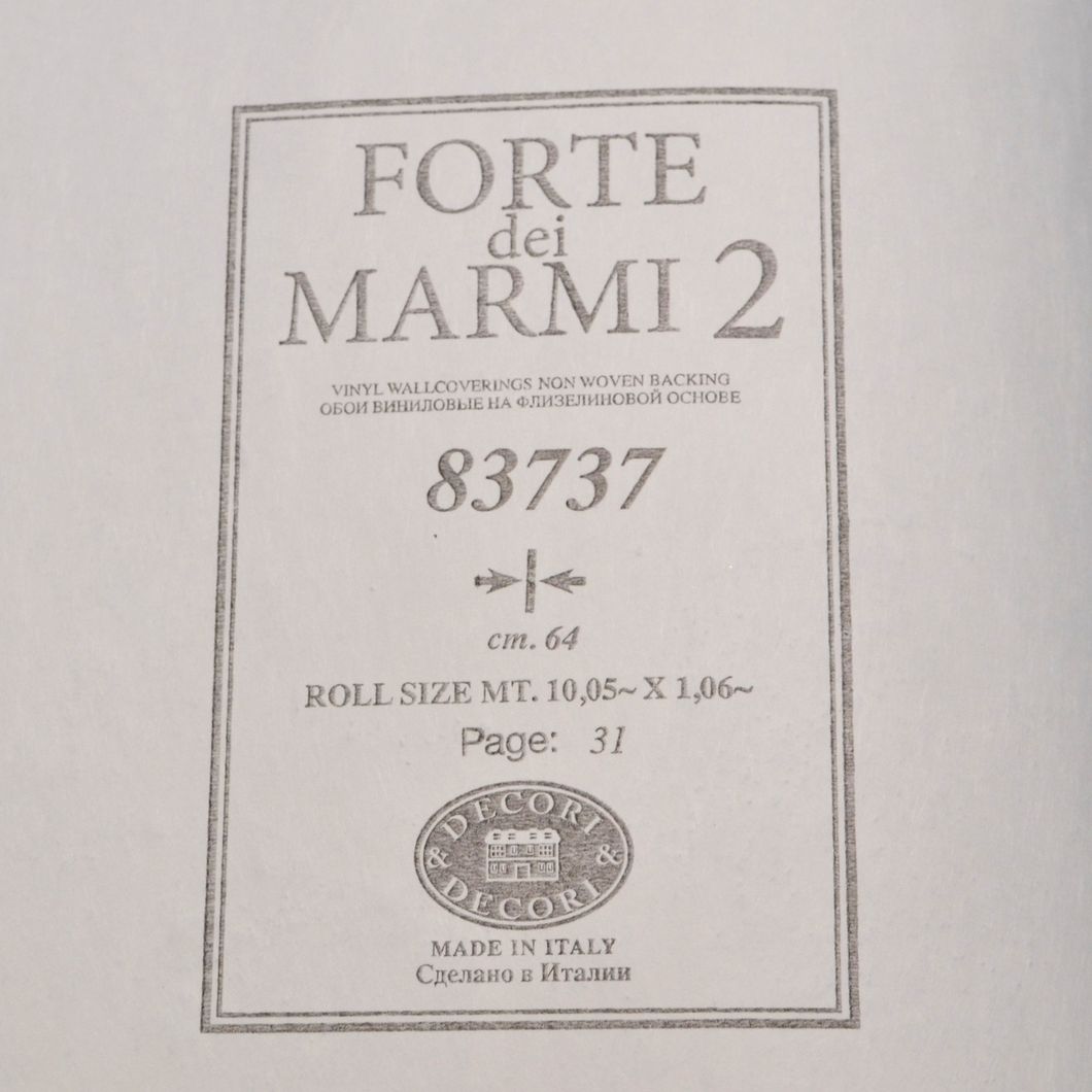 Обои виниловые на флизелиновой основе Decori & Decori Forte Dei Marmi 2 слоновая кость 1,06 х 10,05м (83737)