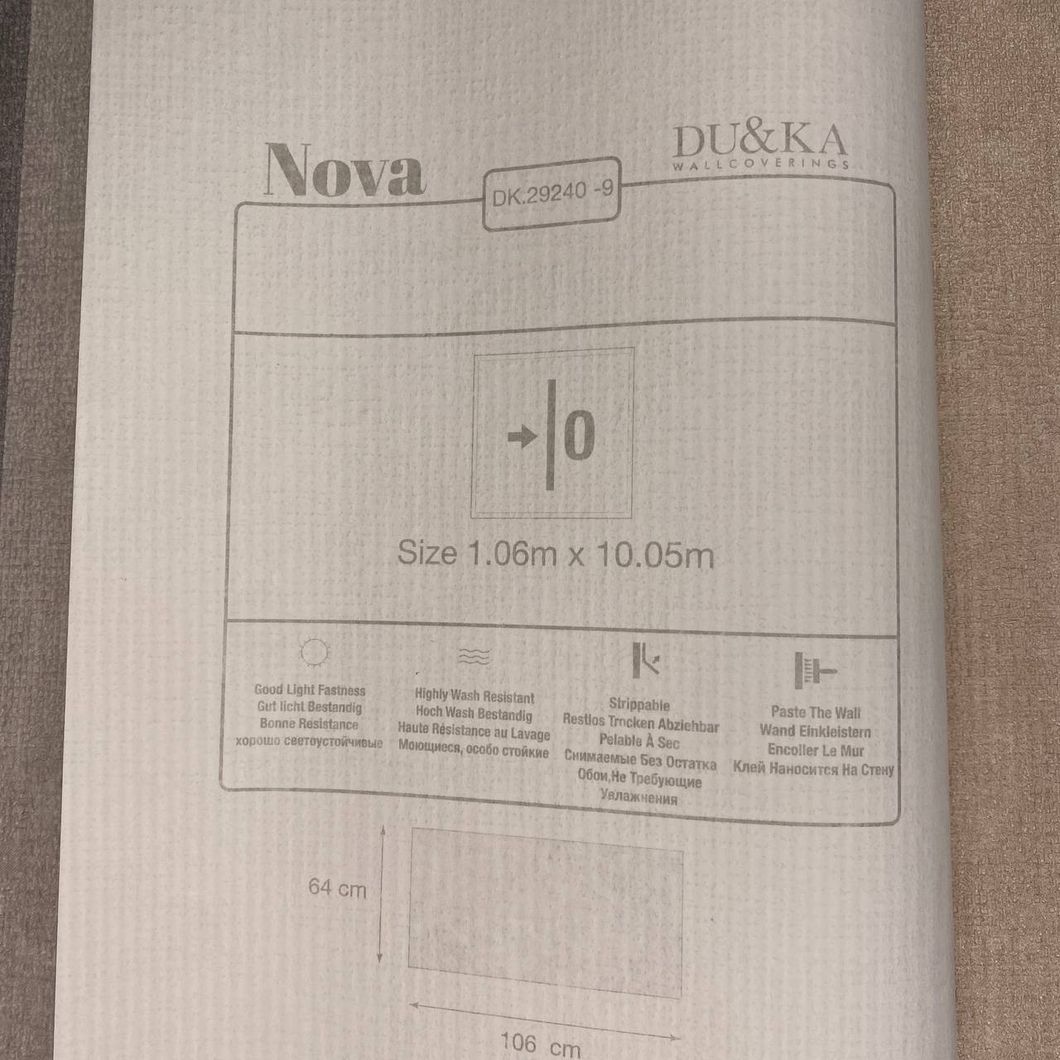 Шпалери вінілові на флізеліновій основі Duka Nova Бежеві 1,06 х 10,05м (29240-9)
