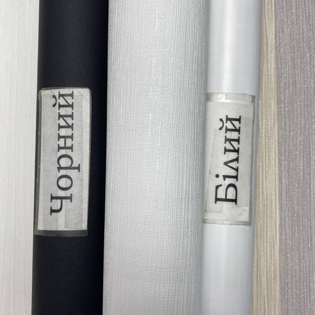Обои виниловые на флизелиновой основе Erismann Fashion for Walls 4 Белый 1,06 х 10,05м (12186-01)