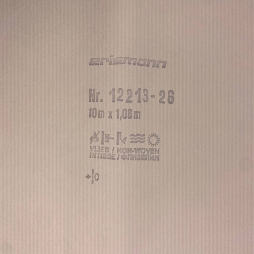Обои виниловые на флизелиновой основе Erismann Melange бежевый 1,06 х 10,05м (12213-26)