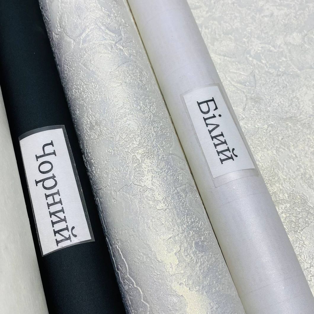 Обои виниловые на флизелиновой основе Emiliana Parati Carrara светло-серый 1,06 х 10,05м (84648)