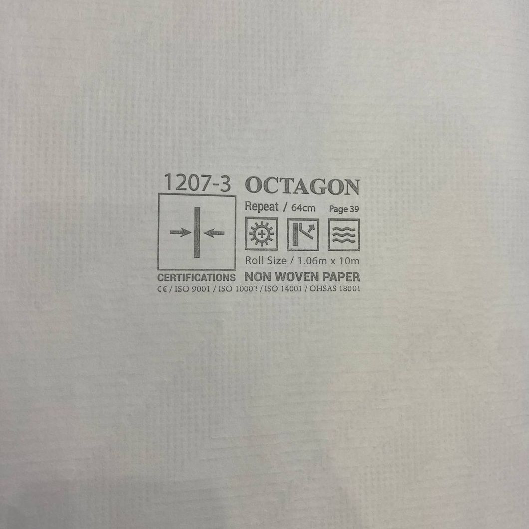 Обои виниловые на флизелиновой основе Octagon AdaWall бежевый 1,06 х 10,05м (1207-3)