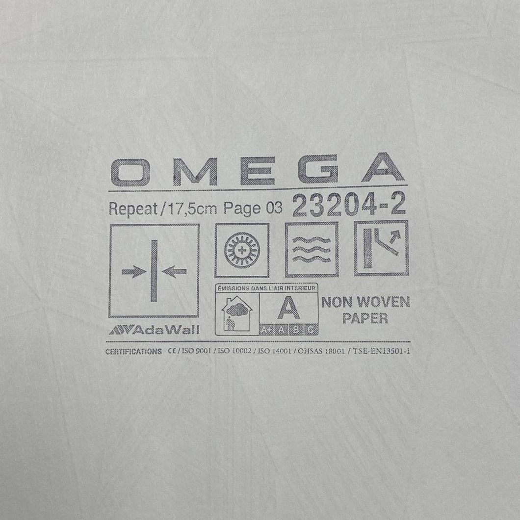 Шпалери вінілові на флізеліновій основі OMEGA AdaWall бежевий 1,06 х 10,05м (23204-2)