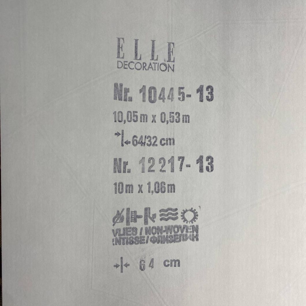Обои виниловые на флизелиновой основе Erismann Elle 4 бронзовый 1,06 х 10,05м (12217-13)