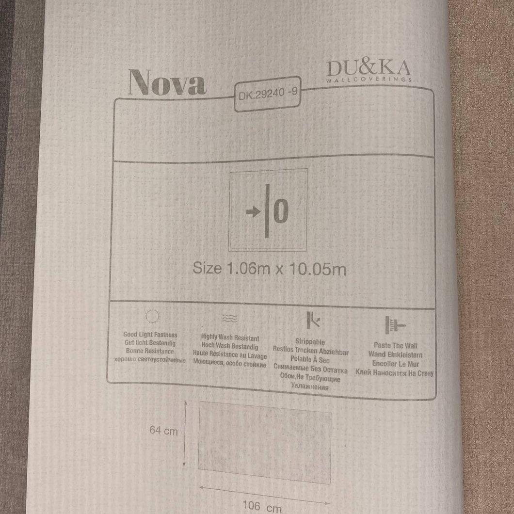 Обои виниловые на флизелиновой основе Duka Nova бежевый 1,06 х 10,05м (29240-9)