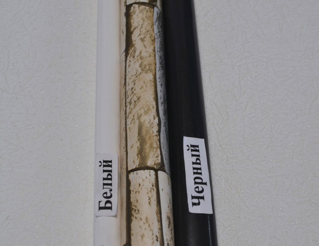 Обои влагостойкие на бумажной основе Эксклюзив песочный 0,53 х 10,05м (267-03)