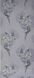 Шпалери акрилові на паперовій основі Слов'янські шпалери Garant В77,4 Леді сірий 0,53 х 10,05м (7162-10)