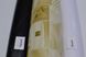 Шпалери вінілові на паперовій основі супер мийка Слов'янські шпалери B49,4 Бонжур жовтий 0,53 х 10,05м (5651 - 05)
