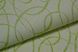Шпалери вінілові на флізеліновій основі Слов'янські шпалери В88 Салют зелений 1,06 х 10,05м (1207 - 04)