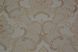 Шпалери вінілові на флізеліновій основі Vinil VIP Парма Декор бежевий 1,06 х 10,05м (10-0424)