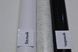 Обои влагостойкие на бумажной основе Славянские обои Venice B56,4 Штрих серый 0,53 х 10,05м (4069 - 04)