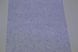 Шпалери дуплексні на паперовій основі Слов'янські шпалери Gracia В64,4 Шанс 2 блакитний 0,53 х 10,05м (5173-03)