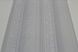 Шпалери вінілові на паперовій основі Vinil ВКC Мелісса сірий 0,53 х 10,05м (2-1334)