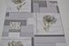 Шпалери вологостійкі на паперовій основі Слов'янські шпалери Venice В56,4 Альба сірий 0,53 х 10,05м (5223-10)