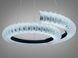 Подвесная LED люстра Diasha черная 36Вт CCT