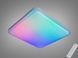 Смарт люстра LED біла RGB 80 Вт до 15 м&sup2;, I-LINK додаток