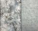 Обои виниловые на флизелиновой основе AS Creation New Walls бирюзовый 0,53 х 10,05м (37423-3)
