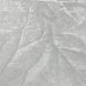 Шпалери вінілові на флізеліновій основі світло-сірий Materica (Emiliana Parati) 1,06 х 10,05м (73105)