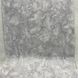 Шпалери вологостійкі паперові Сірі Слов'янські Colorit В255 Цитрин 0.53м х 10,05м (5198-002м)