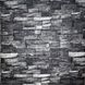 Панель стеновая самоклеющаяся декоративная 3D под кирпич серый песчаник матовый 700x770x5мм (059M), Серый, Серый