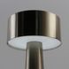 Настільна лампа сенсорна світлодіодна ESLLSE DOWN LIGHT з акумулятором 1200 mA Срібляста, Хром