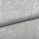 Шпалери вінілові на флізеліновій основі Білі Слов'янські Вуаль2 В110 VIP Class 1,06м х 10,05м (1111-01)