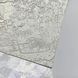 Шпалери вінілові на флізеліновій основі Emiliana Parati Carrara сірий 1,06 х 10,05м (84648)