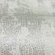 Шпалери паперові Шарм Гротто Кофе з молоком 0,53 х 10,05м (156-02)