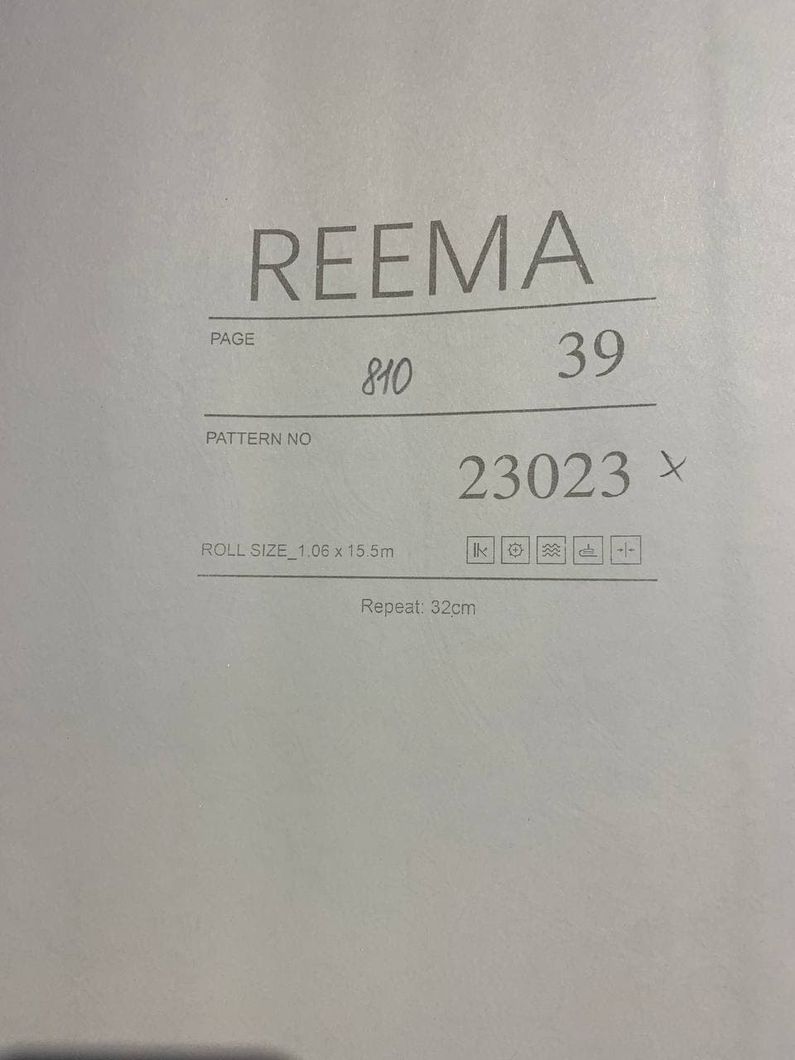 Шпалери вінілові на флізеліновій основі Yuanlong Reema сіро-коричневий 1,06 х 10,05м (23023)