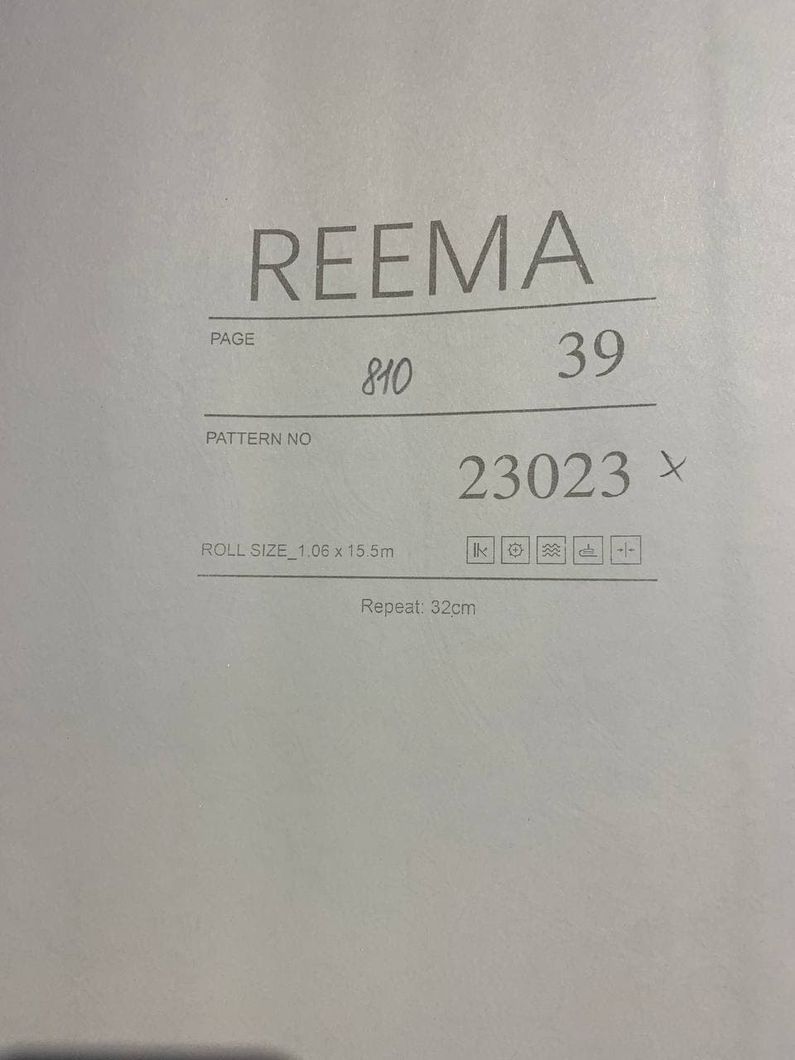 Обои виниловые на флизелиновой основе Yuanlong Reema серо-коричневый 1,06 х 10,05м (23023)