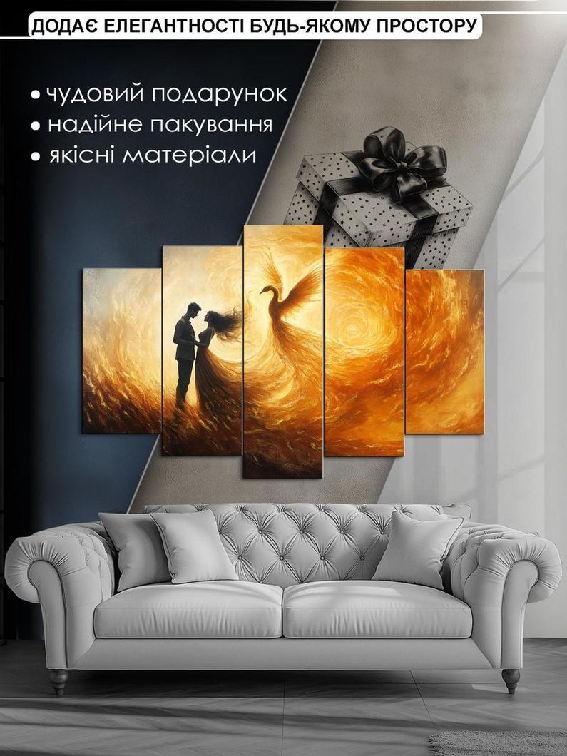 Модульная картина MAKO " Жар-птица любви " 80x125 см MK50569