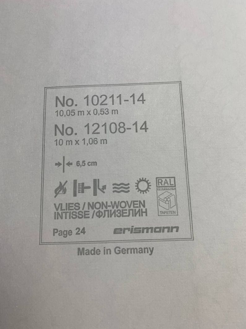 Обои виниловые на флизелиновой основе Erismann Code Nature серо-бежевый 1,06 х 10,05м (12108-14)