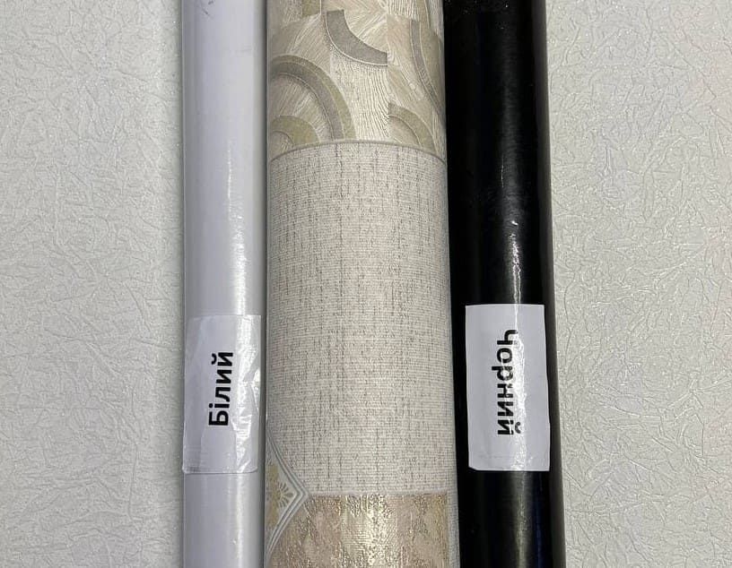 Шпалери вінілові на паперовій основі супер мийка Vinil МНК Крафт пісочно-золотистий 0,53 х 10,05м (1-1060)
