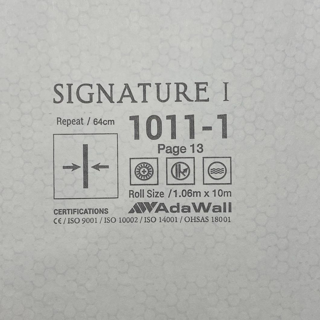 Шпалери вінілові на флізеліновій основі сіро-бежевий AdaWall Signature 1,06 х 10,05м (1011-1)