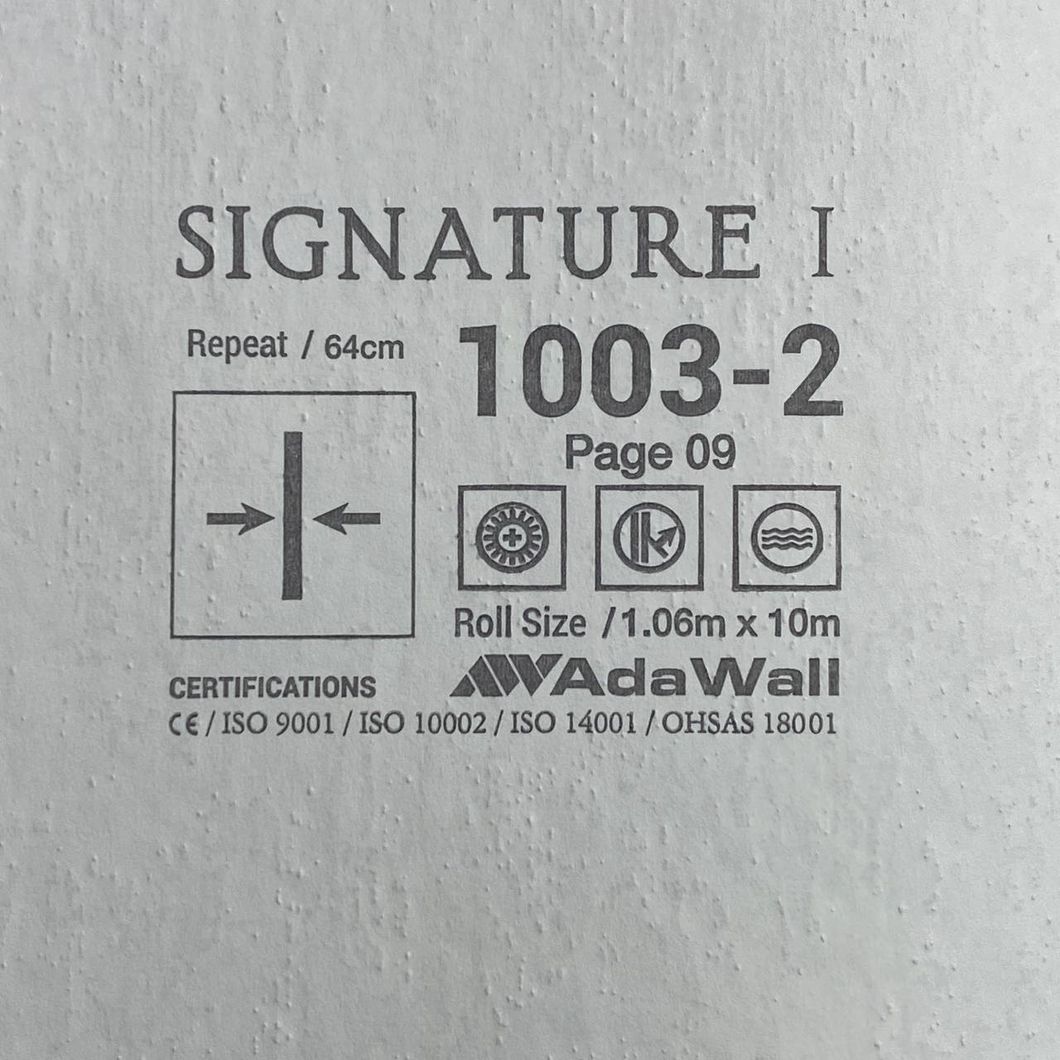 Обои виниловые на флизелиновой основе бежевый AdaWall Signature 1,06 х 10,05м (1003-2)