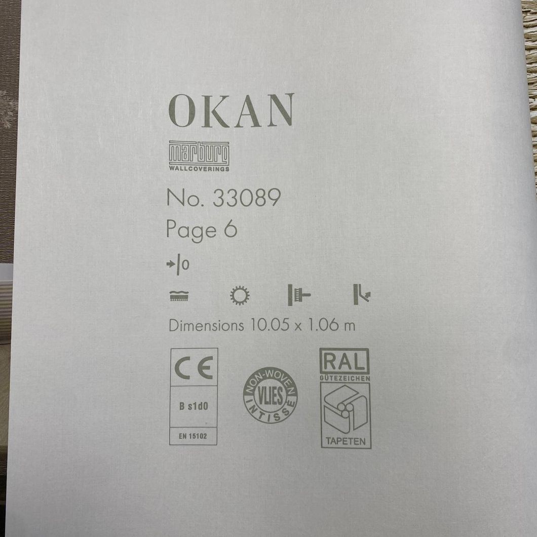 Шпалери вінілові на флізеліновій основі Сріблясті OKAN 1,06 х 10,05м (33089)