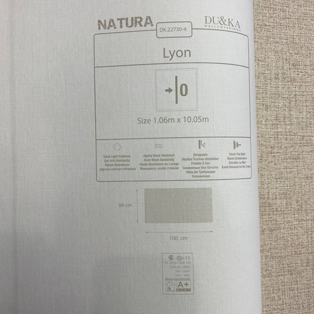 Обои виниловые на флизелиновой основе DUKA Natura сатин темно-серый 1,06 х 10,05м (22730-4)