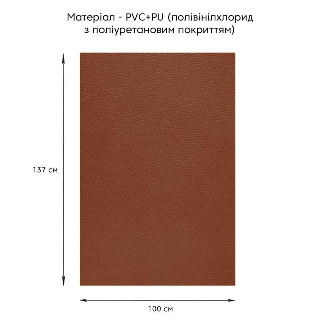 Самоклеющая экокожа в рулоне 1.37*1m*0.5mm LIGHT BROWN (D) SW-00001332