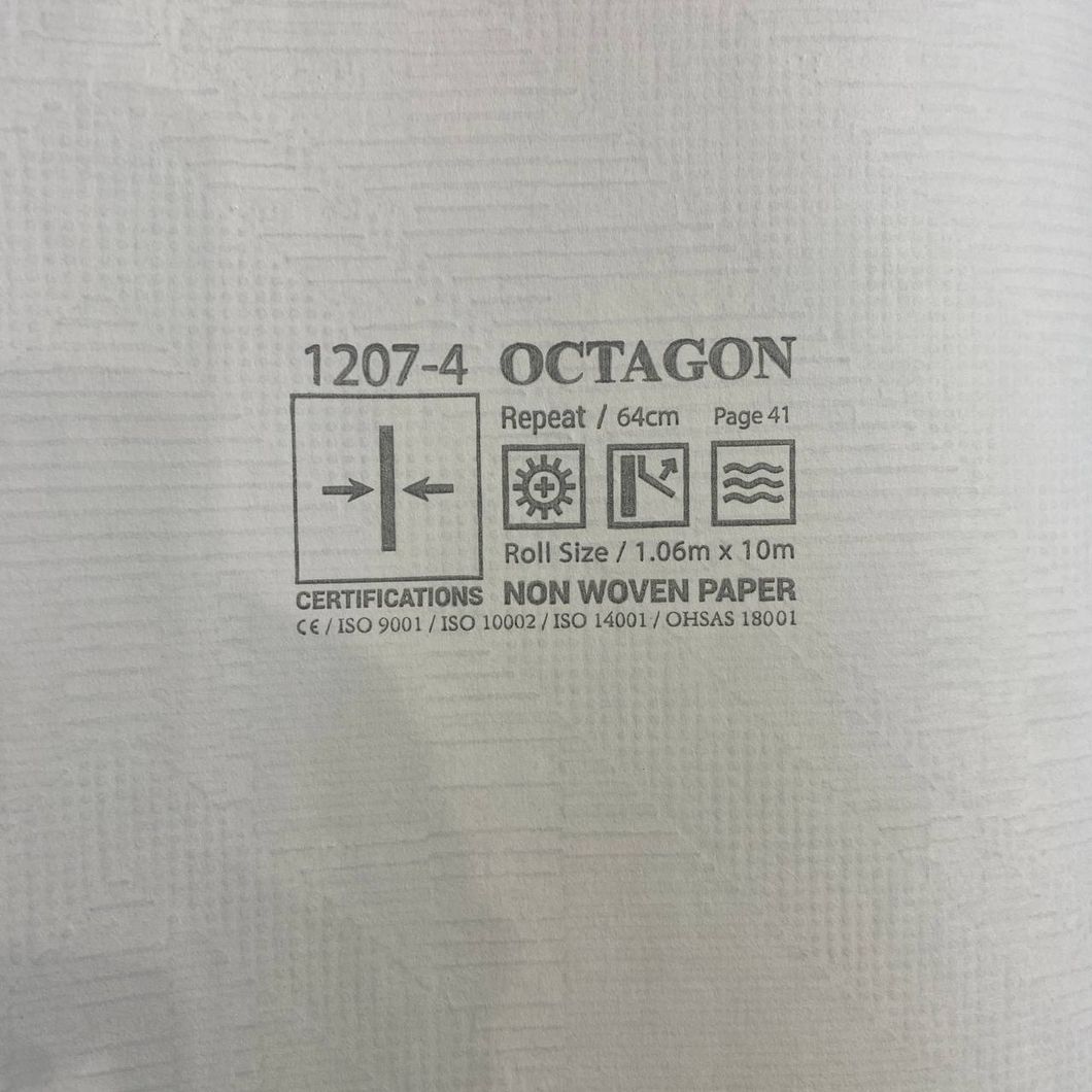 Обои виниловые на флизелиновой основе Octagon AdaWall коричневый 1,06 х 10,05м (1207-4)