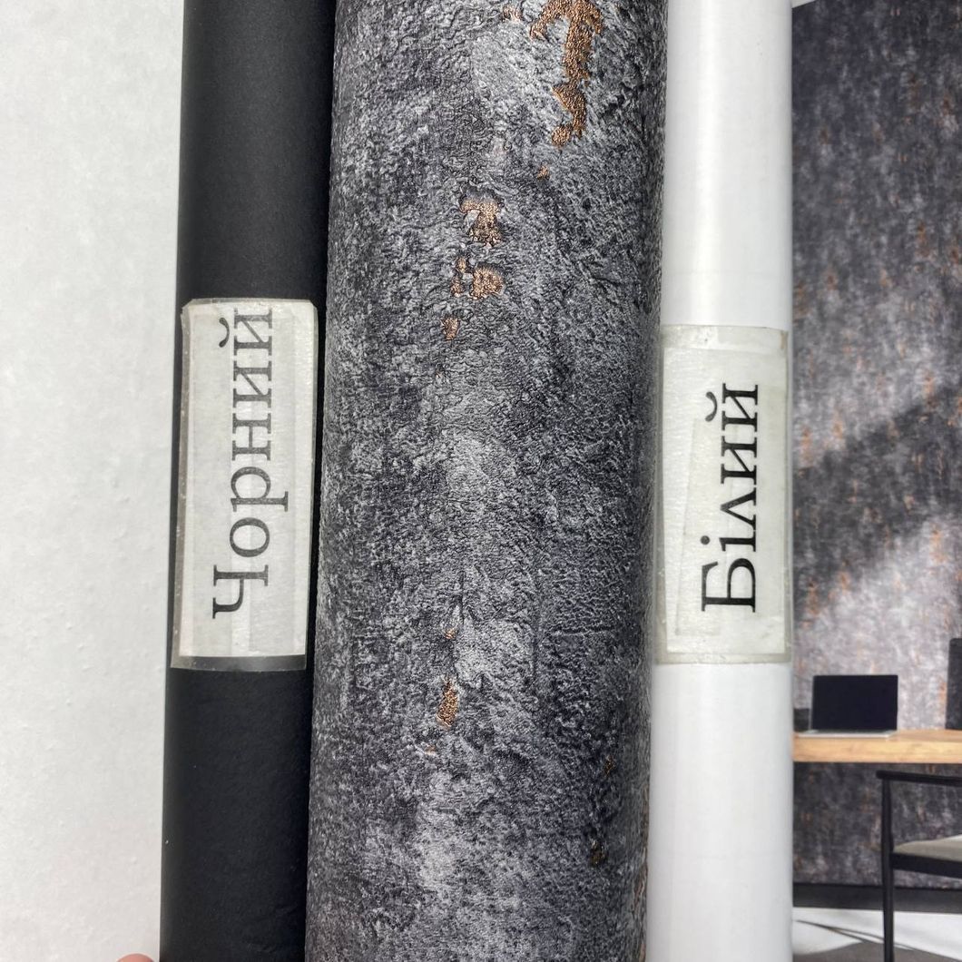 Шпалери вінілові на флізеліновій основі Erismann Fashion for Walls 4 графітовий 1,06 х 10,05м (12185-47)