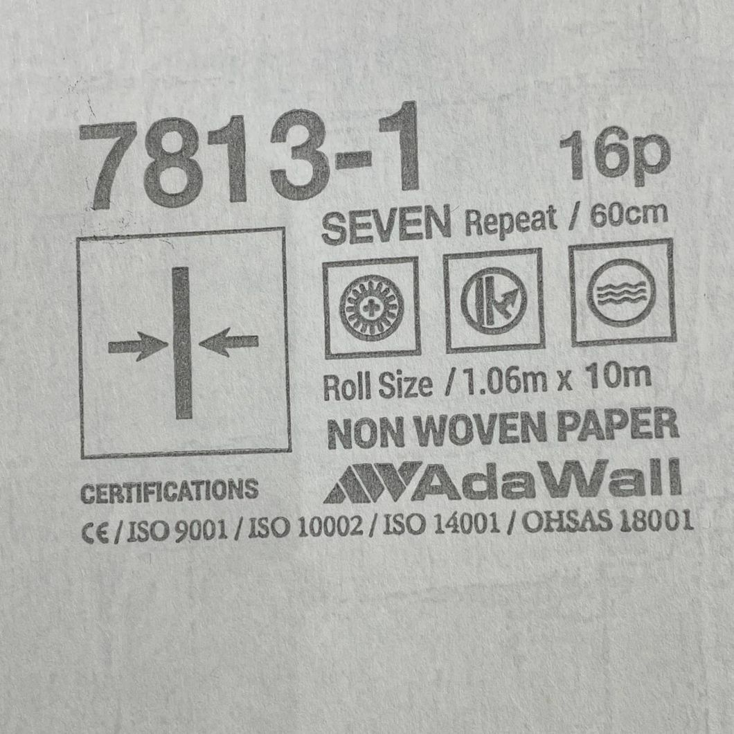 Шпалери вінілові на флізеліновій основі сіро-бежевий AdaWall Seven 1,06 х 10,05м (7813-1)