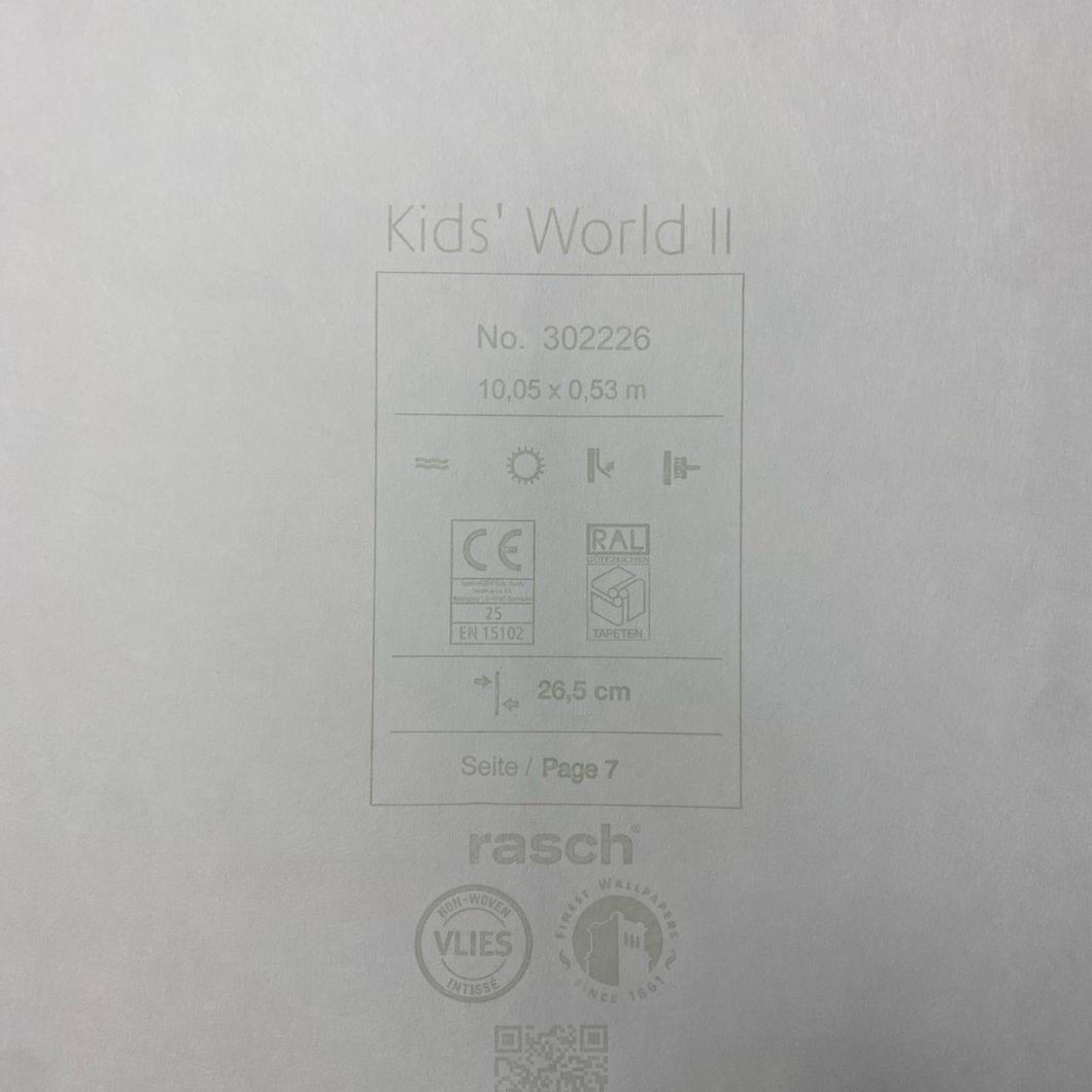 Шпалери вінілові на флізеліновій основі синій Rasch Kids' World 2 0,53 х 10,05м (302226)